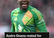 开云-纽卡斯尔迎德国杯关键赛，转会期遗憾出局，管理层满意，医务组通报恢复(academyeuropeopenuniversity)