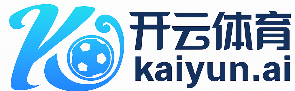 开云体育·Kaiyun Sports (中国) - 官方综合入口 - 九游娱乐/爱游戏